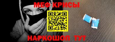 каннабис Кумертау