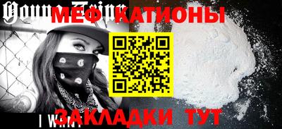 каннабис Кумертау