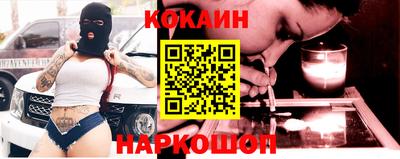 каннабис Кумертау