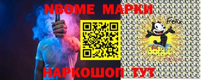 каннабис Кумертау