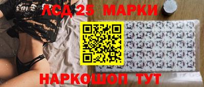 spice Кунгур