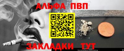 PSILOCYBIN Кулебаки