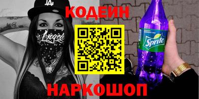 каннабис Кумертау