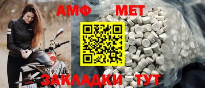 PSILOCYBIN Кулебаки
