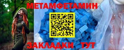 PSILOCYBIN Кулебаки