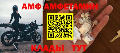 каннабис Кумертау