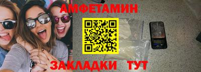 каннабис Кумертау
