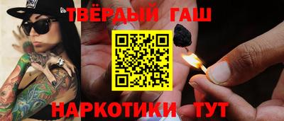 PSILOCYBIN Кулебаки