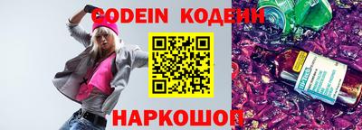 каннабис Кумертау