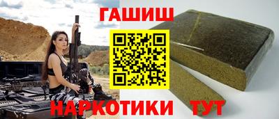 PSILOCYBIN Кулебаки