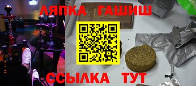 PSILOCYBIN Кулебаки